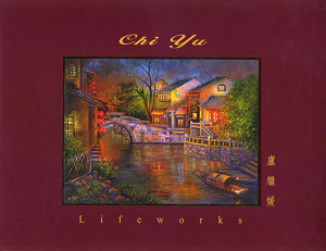 Chi Yu’s art book, Lifeworks Lifeworks is available for purchase  